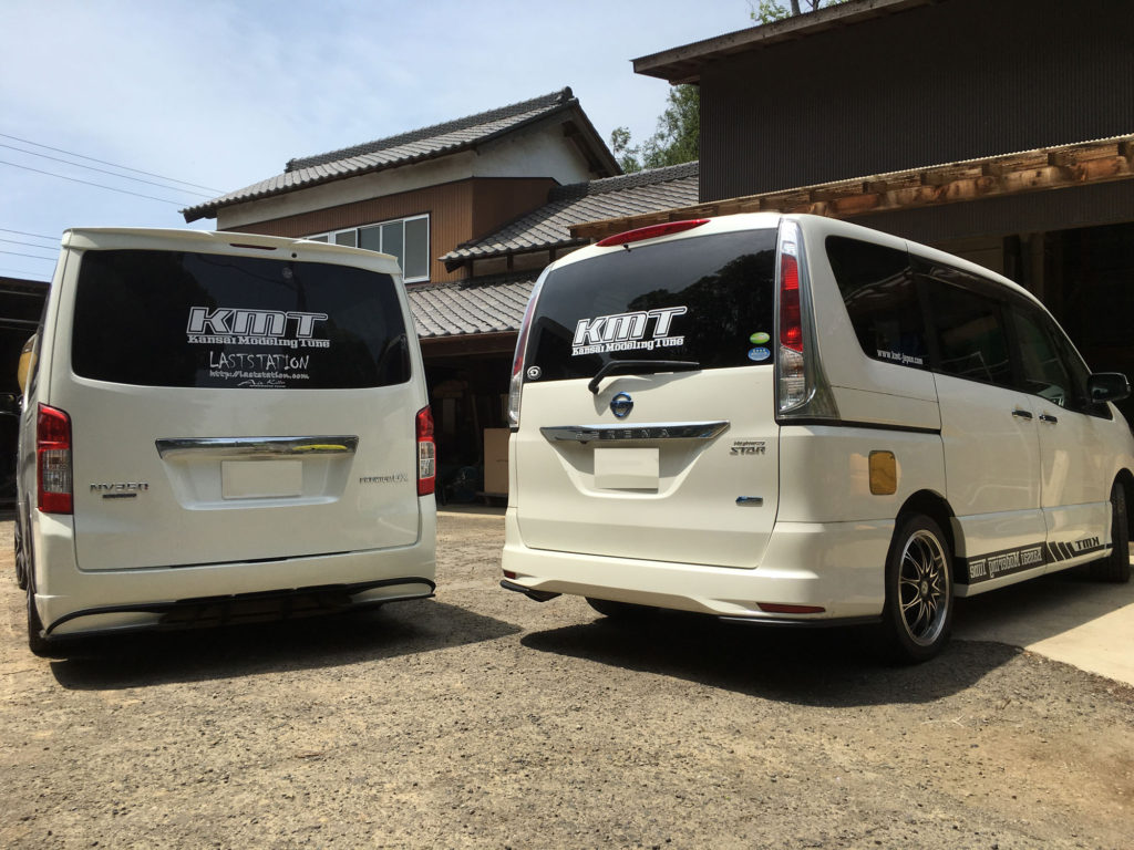 日産NV350キャラバン